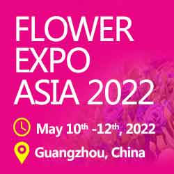 ASIA FLOROCULTURE & HORTICULTURE TRADE FAIR 2022 (Flower Expo Asia 2022)