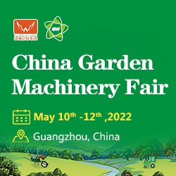 ASIA FORESTRY & GARDEN MACHINERY & TOOLS FAIR 2022 (GMF 2022)