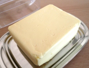 Preisentwicklung Butter